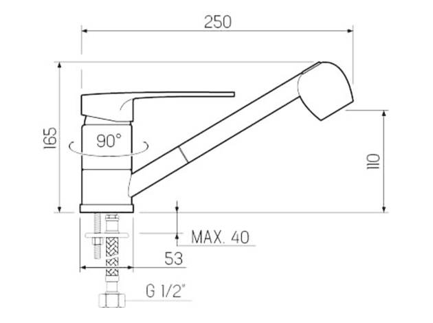 Смеситель SL52-014