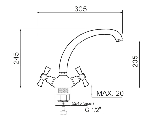 Смеситель SL138-273F