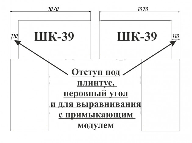 Распашной шкаф Монако