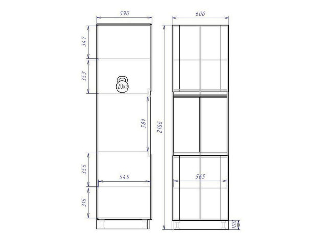Кухонный гарнитур Сити 340 см