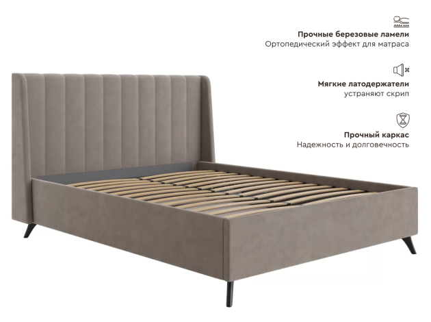 Кровать с подъемным механизмом Холли ПМ