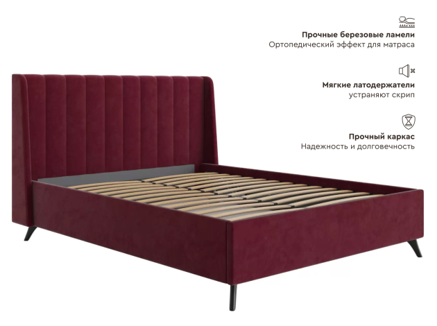 Кровать с подъемным механизмом Холли ПМ