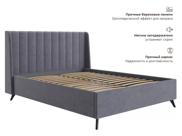Кровать с подъемным механизмом Холли ПМ