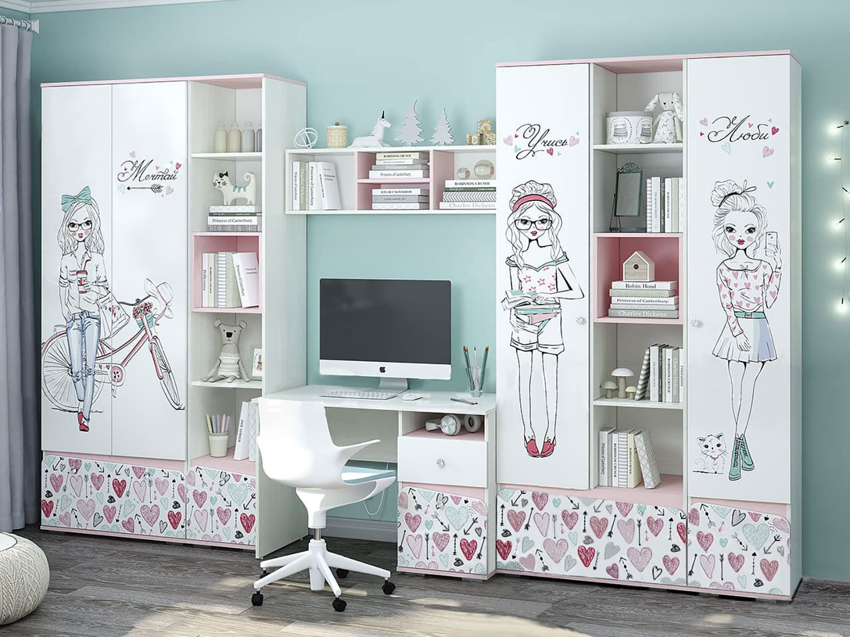 Шкафы для детей от производителя - купить недорого в Москве ⚡ Эльба Мебель