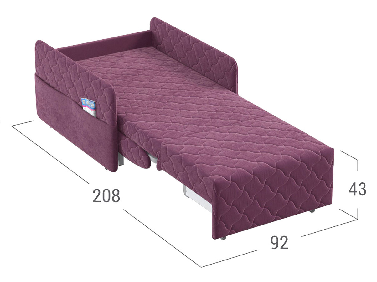 Кресло кровать моон фэмили