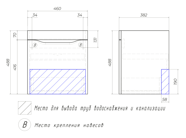 Навесная тумба Грани