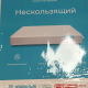 review preview photo № 0