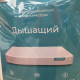 review preview photo № 0