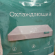review preview photo № 0