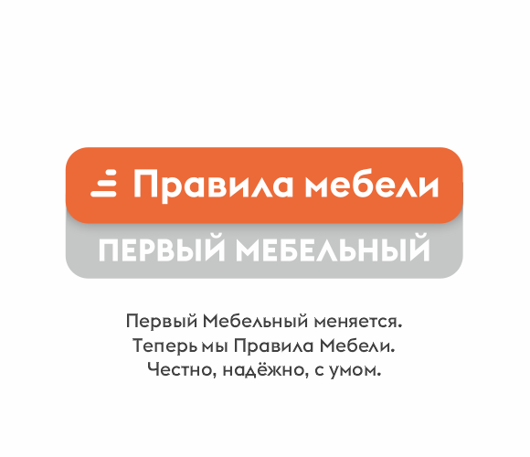 ТРК «Питер Радуга» - фото магазина